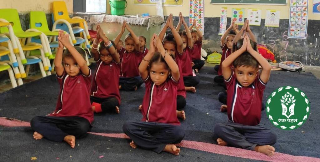 Anganwadi School