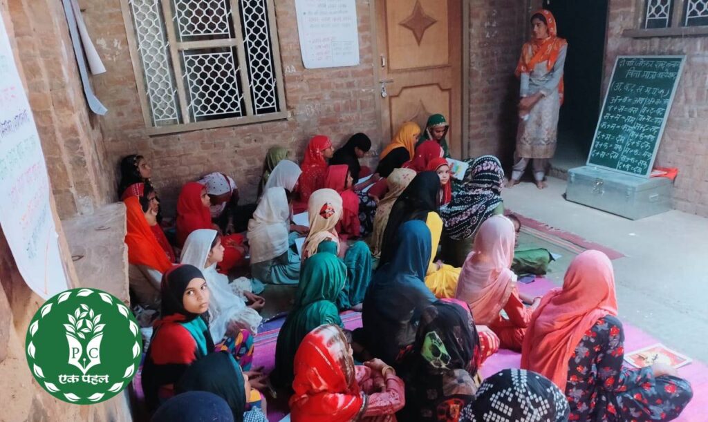 Girls Education in Mewat