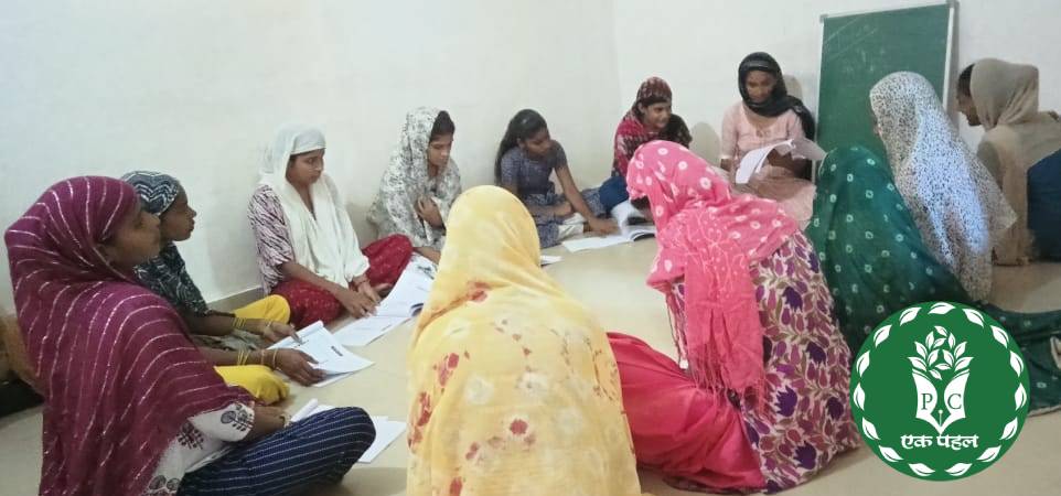 Girls Education in Mewat